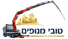 טובי מנופים